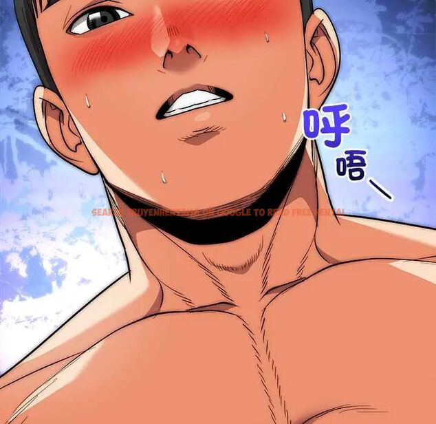 查看漫画神雕闖都市/強雕：都市潤女傳說 - 第45話 - tymanga.com中的4670414图片