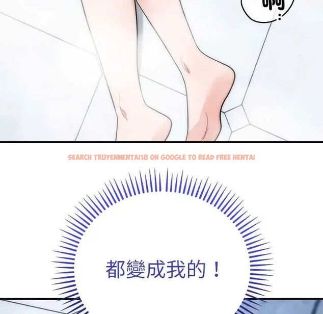 查看漫画神雕闖都市/強雕：都市潤女傳說 - 第45話 - tymanga.com中的4670418图片