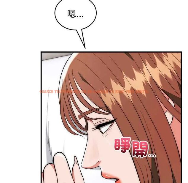 查看漫画神雕闖都市/強雕：都市潤女傳說 - 第45話 - tymanga.com中的4670429图片