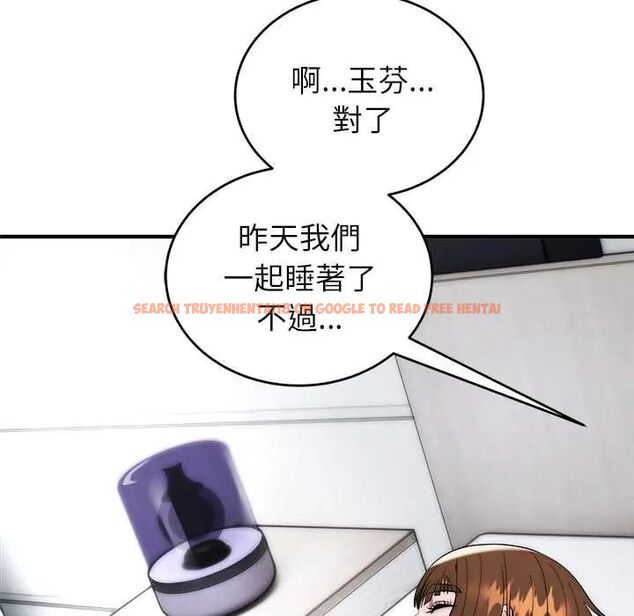 查看漫画神雕闖都市/強雕：都市潤女傳說 - 第45話 - tymanga.com中的4670431图片
