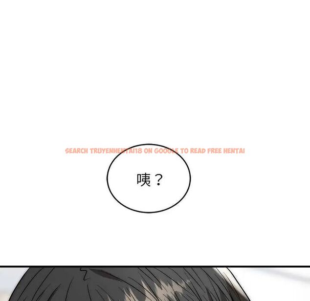 查看漫画神雕闖都市/強雕：都市潤女傳說 - 第45話 - tymanga.com中的4670436图片