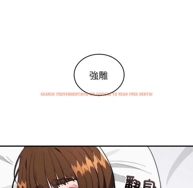 查看漫画神雕闖都市/強雕:都市潤女傳說 - 第46話 - tymanga.com中的4691272图片 查看漫画神雕闖都市/強雕:都市潤女傳說 - 第46話 - tymanga.com中的4691272图片