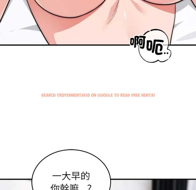 查看漫画神雕闖都市/強雕:都市潤女傳說 - 第46話 - tymanga.com中的4691274图片 查看漫画神雕闖都市/強雕:都市潤女傳說 - 第46話 - tymanga.com中的4691274图片