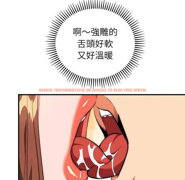 查看漫画神雕闖都市/強雕:都市潤女傳說 - 第46話 - tymanga.com中的4691282图片 查看漫画神雕闖都市/強雕:都市潤女傳說 - 第46話 - tymanga.com中的4691282图片
