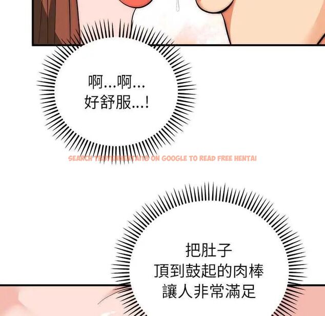 查看漫画神雕闖都市/強雕:都市潤女傳說 - 第46話 - tymanga.com中的4691283图片 查看漫画神雕闖都市/強雕:都市潤女傳說 - 第46話 - tymanga.com中的4691283图片