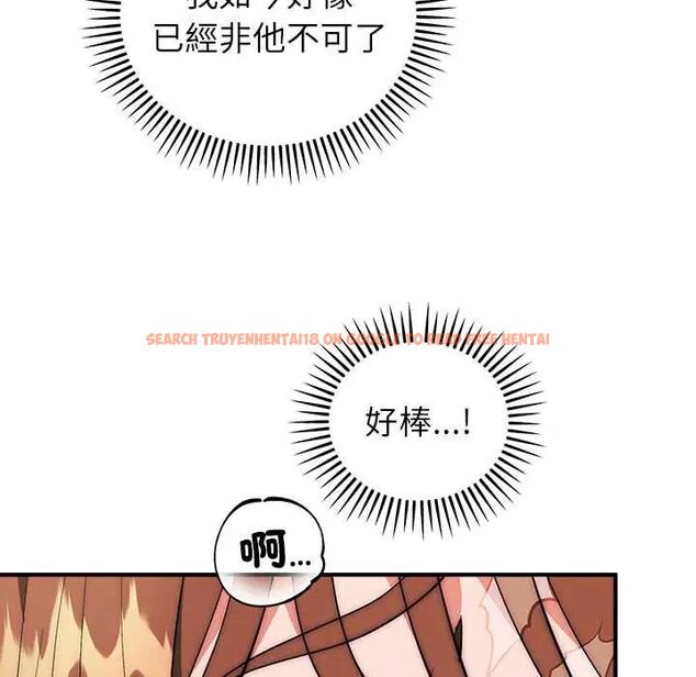 查看漫画神雕闖都市/強雕:都市潤女傳說 - 第46話 - tymanga.com中的4691285图片 查看漫画神雕闖都市/強雕:都市潤女傳說 - 第46話 - tymanga.com中的4691285图片