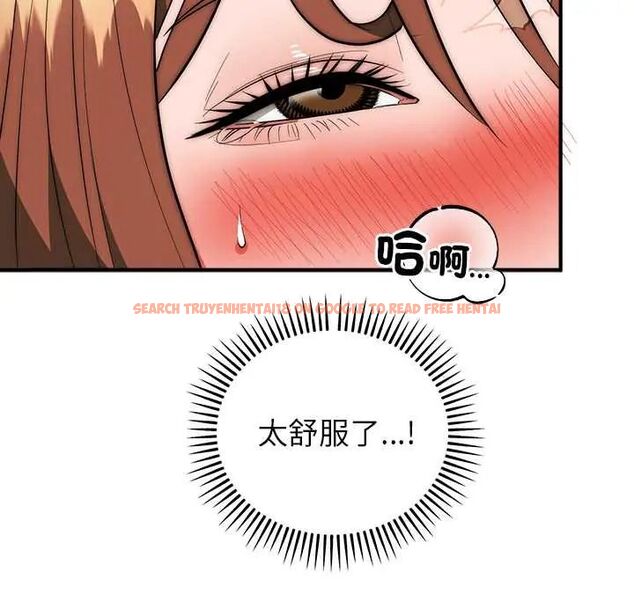 查看漫画神雕闖都市/強雕:都市潤女傳說 - 第46話 - tymanga.com中的4691286图片 查看漫画神雕闖都市/強雕:都市潤女傳說 - 第46話 - tymanga.com中的4691286图片