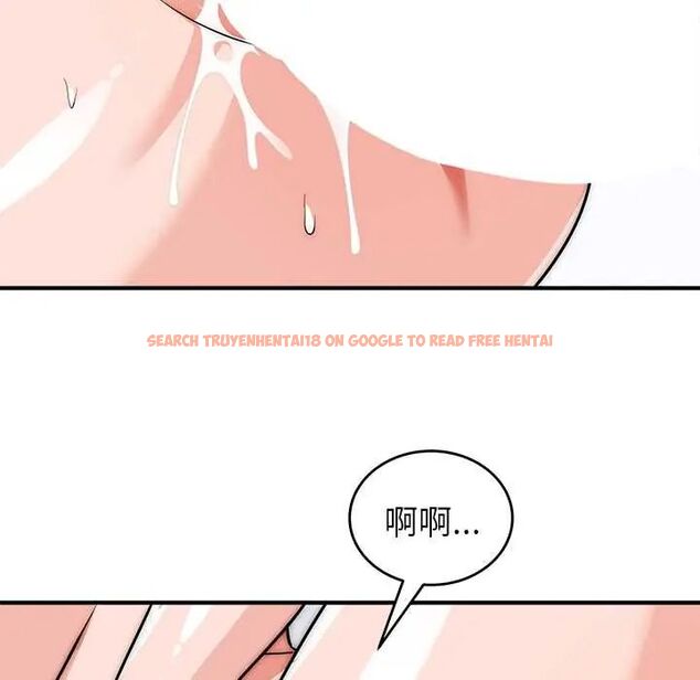 查看漫画神雕闖都市/強雕:都市潤女傳說 - 第46話 - tymanga.com中的4691292图片 查看漫画神雕闖都市/強雕:都市潤女傳說 - 第46話 - tymanga.com中的4691292图片