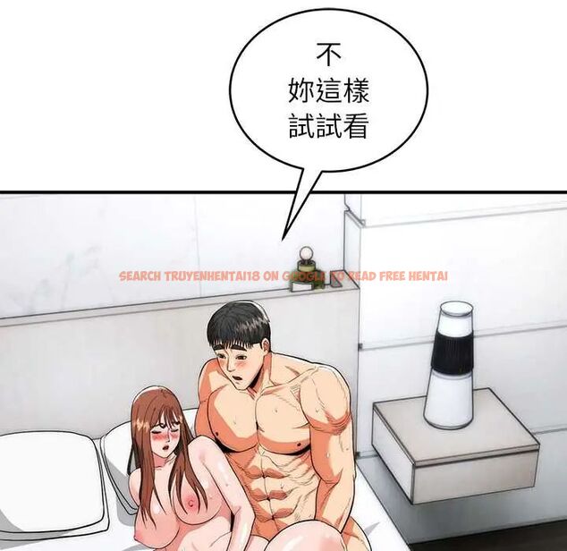 查看漫画神雕闖都市/強雕:都市潤女傳說 - 第46話 - tymanga.com中的4691295图片 查看漫画神雕闖都市/強雕:都市潤女傳說 - 第46話 - tymanga.com中的4691295图片
