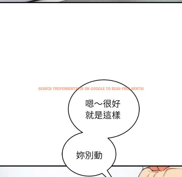 查看漫画神雕闖都市/強雕:都市潤女傳說 - 第46話 - tymanga.com中的4691297图片 查看漫画神雕闖都市/強雕:都市潤女傳說 - 第46話 - tymanga.com中的4691297图片