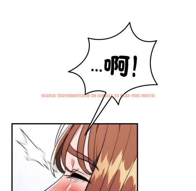 查看漫画神雕闖都市/強雕:都市潤女傳說 - 第46話 - tymanga.com中的4691302图片 查看漫画神雕闖都市/強雕:都市潤女傳說 - 第46話 - tymanga.com中的4691302图片