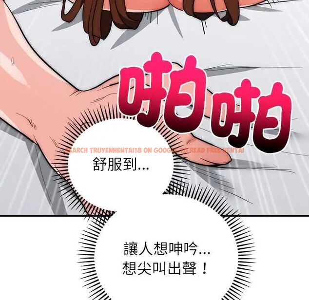 查看漫画神雕闖都市/強雕:都市潤女傳說 - 第46話 - tymanga.com中的4691306图片 查看漫画神雕闖都市/強雕:都市潤女傳說 - 第46話 - tymanga.com中的4691306图片