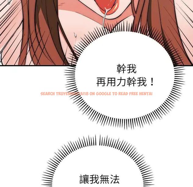 查看漫画神雕闖都市/強雕:都市潤女傳說 - 第46話 - tymanga.com中的4691309图片 查看漫画神雕闖都市/強雕:都市潤女傳說 - 第46話 - tymanga.com中的4691309图片