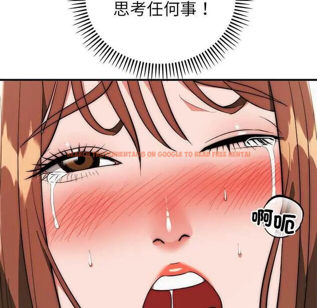 查看漫画神雕闖都市/強雕:都市潤女傳說 - 第46話 - tymanga.com中的4691310图片 查看漫画神雕闖都市/強雕:都市潤女傳說 - 第46話 - tymanga.com中的4691310图片