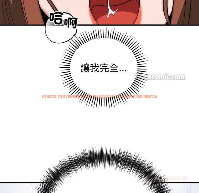 查看漫画神雕闖都市/強雕:都市潤女傳說 - 第46話 - tymanga.com中的4691311图片 查看漫画神雕闖都市/強雕:都市潤女傳說 - 第46話 - tymanga.com中的4691311图片