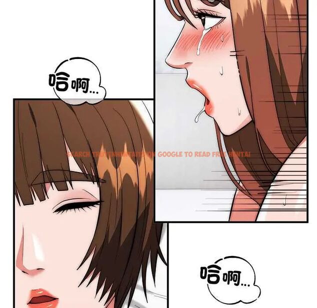 查看漫画神雕闖都市/強雕:都市潤女傳說 - 第46話 - tymanga.com中的4691315图片 查看漫画神雕闖都市/強雕:都市潤女傳說 - 第46話 - tymanga.com中的4691315图片