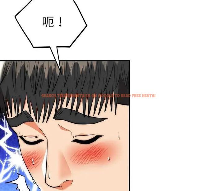 查看漫画神雕闖都市/強雕:都市潤女傳說 - 第46話 - tymanga.com中的4691321图片 查看漫画神雕闖都市/強雕:都市潤女傳說 - 第46話 - tymanga.com中的4691321图片