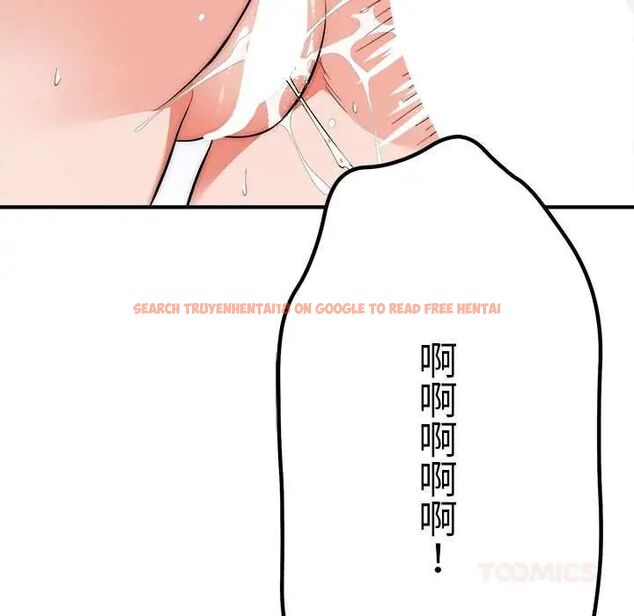 查看漫画神雕闖都市/強雕:都市潤女傳說 - 第46話 - tymanga.com中的4691323图片 查看漫画神雕闖都市/強雕:都市潤女傳說 - 第46話 - tymanga.com中的4691323图片