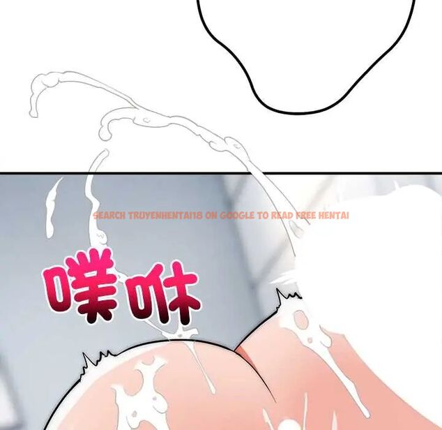 查看漫画神雕闖都市/強雕:都市潤女傳說 - 第46話 - tymanga.com中的4691324图片 查看漫画神雕闖都市/強雕:都市潤女傳說 - 第46話 - tymanga.com中的4691324图片