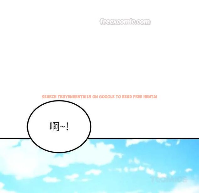 查看漫画神雕闖都市/強雕:都市潤女傳說 - 第46話 - tymanga.com中的4691341图片 查看漫画神雕闖都市/強雕:都市潤女傳說 - 第46話 - tymanga.com中的4691341图片