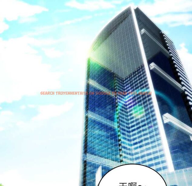 查看漫画神雕闖都市/強雕:都市潤女傳說 - 第46話 - tymanga.com中的4691342图片 查看漫画神雕闖都市/強雕:都市潤女傳說 - 第46話 - tymanga.com中的4691342图片
