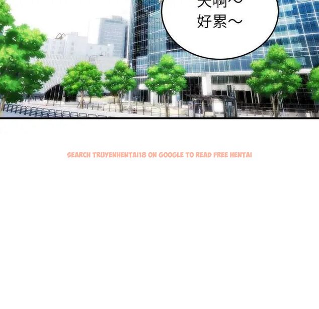 查看漫画神雕闖都市/強雕:都市潤女傳說 - 第46話 - tymanga.com中的4691343图片 查看漫画神雕闖都市/強雕:都市潤女傳說 - 第46話 - tymanga.com中的4691343图片