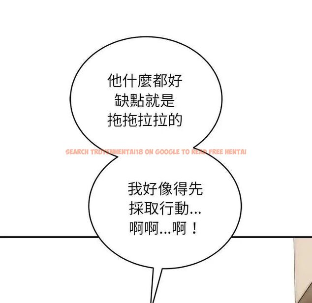 查看漫画神雕闖都市/強雕:都市潤女傳說 - 第46話 - tymanga.com中的4691349图片 查看漫画神雕闖都市/強雕:都市潤女傳說 - 第46話 - tymanga.com中的4691349图片