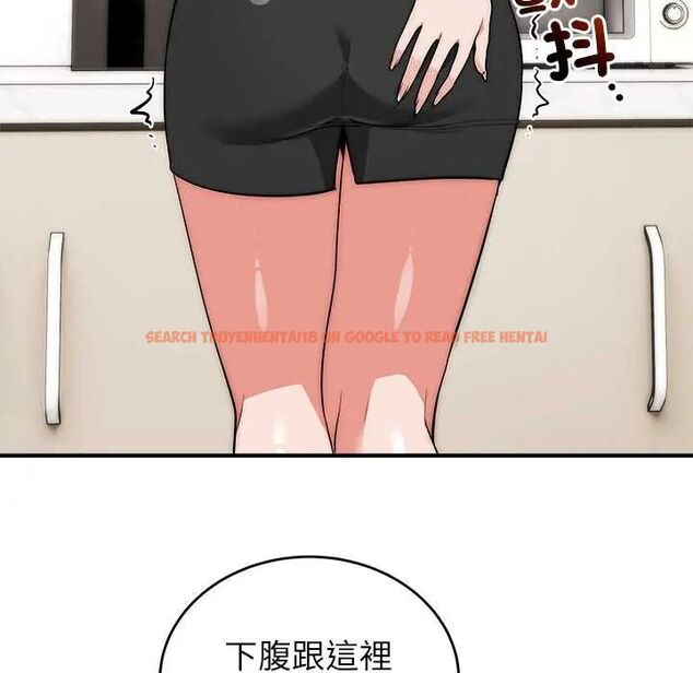 查看漫画神雕闖都市/強雕:都市潤女傳說 - 第46話 - tymanga.com中的4691351图片 查看漫画神雕闖都市/強雕:都市潤女傳說 - 第46話 - tymanga.com中的4691351图片