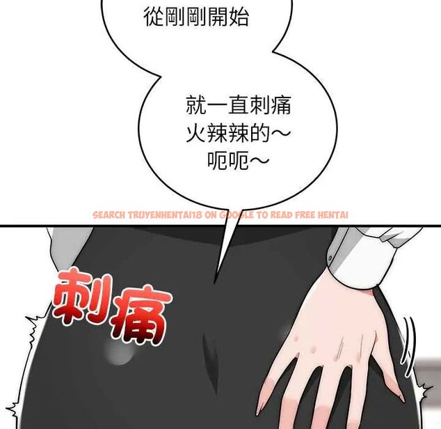 查看漫画神雕闖都市/強雕:都市潤女傳說 - 第46話 - tymanga.com中的4691352图片 查看漫画神雕闖都市/強雕:都市潤女傳說 - 第46話 - tymanga.com中的4691352图片