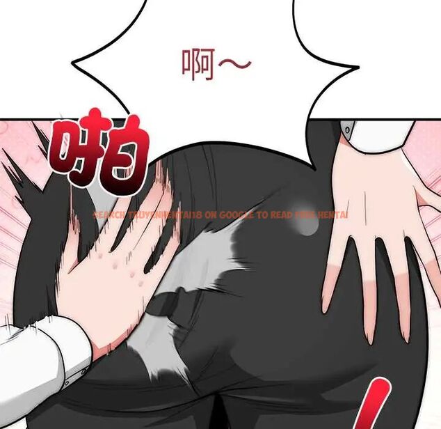查看漫画神雕闖都市/強雕:都市潤女傳說 - 第46話 - tymanga.com中的4691354图片 查看漫画神雕闖都市/強雕:都市潤女傳說 - 第46話 - tymanga.com中的4691354图片