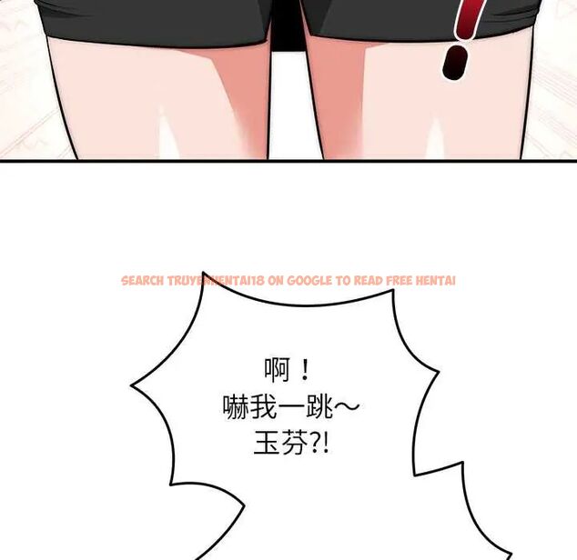 查看漫画神雕闖都市/強雕:都市潤女傳說 - 第46話 - tymanga.com中的4691355图片 查看漫画神雕闖都市/強雕:都市潤女傳說 - 第46話 - tymanga.com中的4691355图片