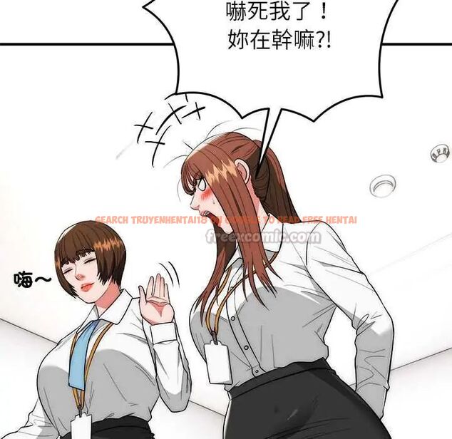 查看漫画神雕闖都市/強雕:都市潤女傳說 - 第46話 - tymanga.com中的4691356图片 查看漫画神雕闖都市/強雕:都市潤女傳說 - 第46話 - tymanga.com中的4691356图片