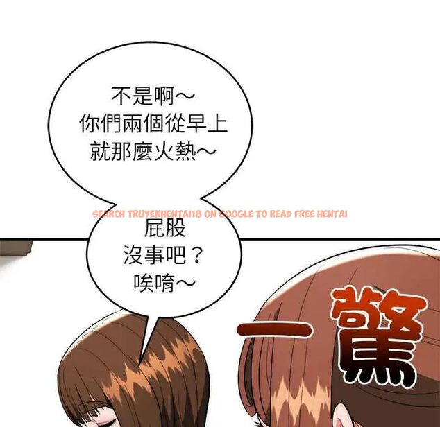 查看漫画神雕闖都市/強雕:都市潤女傳說 - 第46話 - tymanga.com中的4691358图片 查看漫画神雕闖都市/強雕:都市潤女傳說 - 第46話 - tymanga.com中的4691358图片
