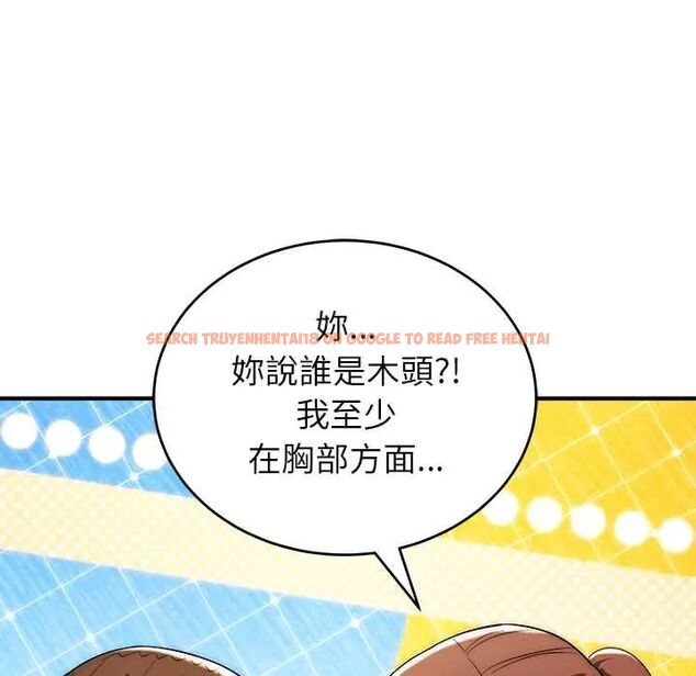 查看漫画神雕闖都市/強雕:都市潤女傳說 - 第46話 - tymanga.com中的4691366图片 查看漫画神雕闖都市/強雕:都市潤女傳說 - 第46話 - tymanga.com中的4691366图片