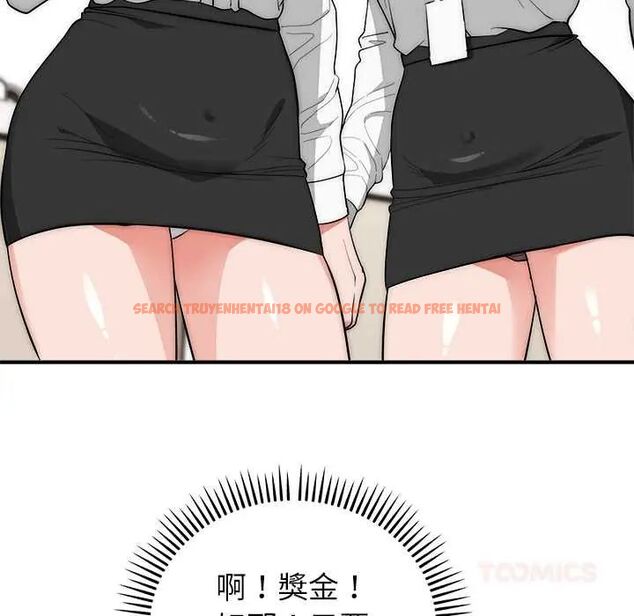 查看漫画神雕闖都市/強雕:都市潤女傳說 - 第46話 - tymanga.com中的4691377图片 查看漫画神雕闖都市/強雕:都市潤女傳說 - 第46話 - tymanga.com中的4691377图片