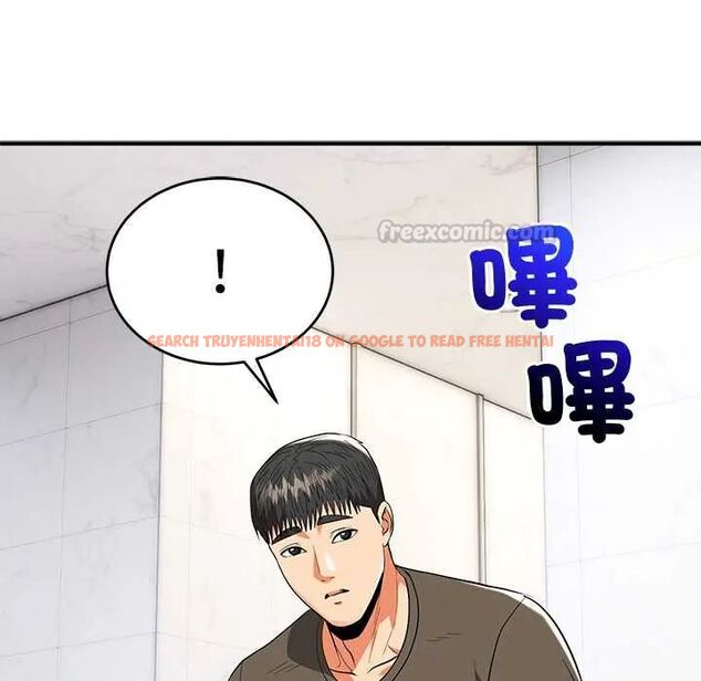 查看漫画神雕闖都市/強雕:都市潤女傳說 - 第46話 - tymanga.com中的4691386图片 查看漫画神雕闖都市/強雕:都市潤女傳說 - 第46話 - tymanga.com中的4691386图片