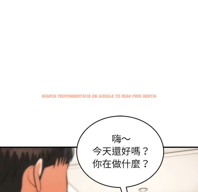 查看漫画神雕闖都市/強雕:都市潤女傳說 - 第46話 - tymanga.com中的4691388图片 查看漫画神雕闖都市/強雕:都市潤女傳說 - 第46話 - tymanga.com中的4691388图片
