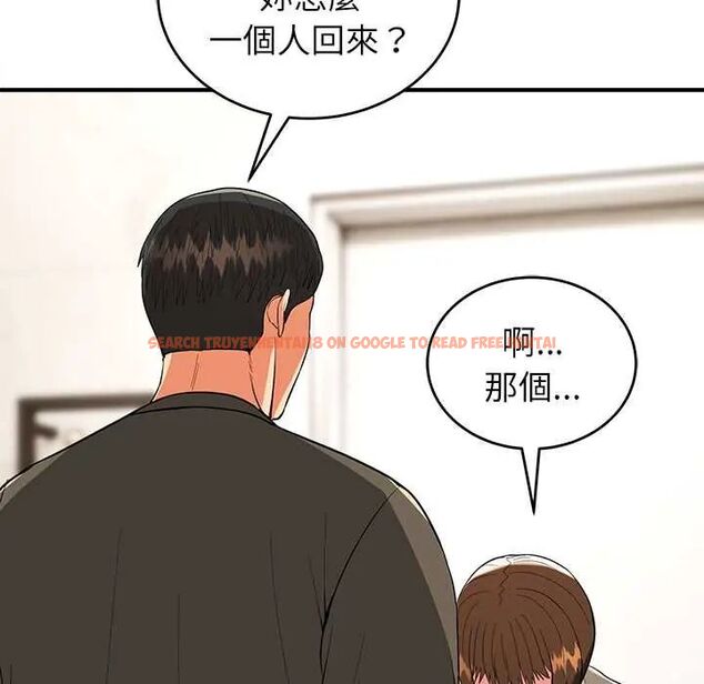 查看漫画神雕闖都市/強雕:都市潤女傳說 - 第46話 - tymanga.com中的4691391图片 查看漫画神雕闖都市/強雕:都市潤女傳說 - 第46話 - tymanga.com中的4691391图片