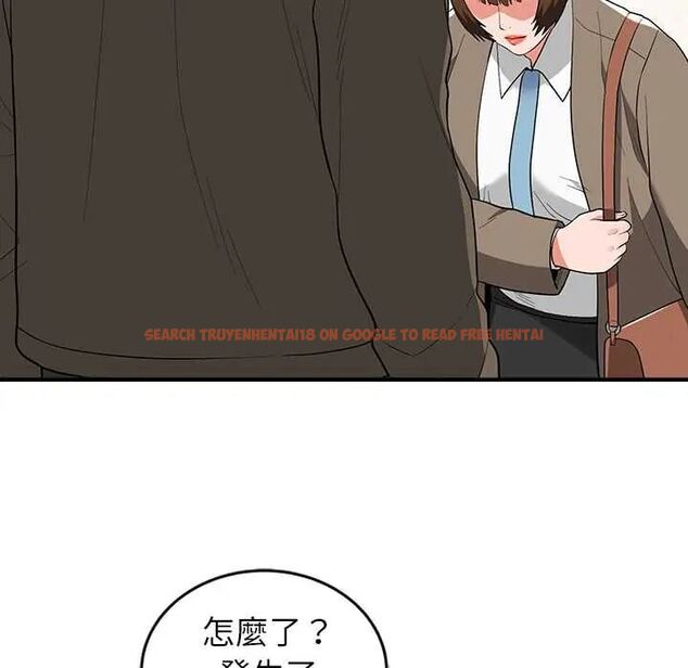 查看漫画神雕闖都市/強雕:都市潤女傳說 - 第46話 - tymanga.com中的4691392图片 查看漫画神雕闖都市/強雕:都市潤女傳說 - 第46話 - tymanga.com中的4691392图片