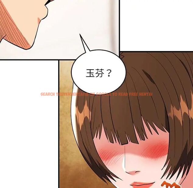 查看漫画神雕闖都市/強雕:都市潤女傳說 - 第46話 - tymanga.com中的4691394图片 查看漫画神雕闖都市/強雕:都市潤女傳說 - 第46話 - tymanga.com中的4691394图片