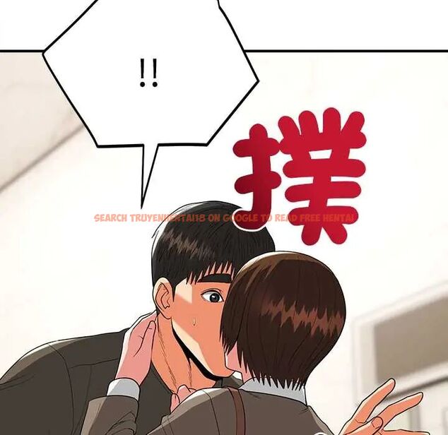 查看漫画神雕闖都市/強雕:都市潤女傳說 - 第46話 - tymanga.com中的4691396图片 查看漫画神雕闖都市/強雕:都市潤女傳說 - 第46話 - tymanga.com中的4691396图片