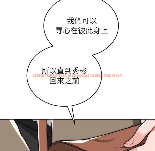 查看漫画神雕闖都市/強雕:都市潤女傳說 - 第46話 - tymanga.com中的4691405图片 查看漫画神雕闖都市/強雕:都市潤女傳說 - 第46話 - tymanga.com中的4691405图片