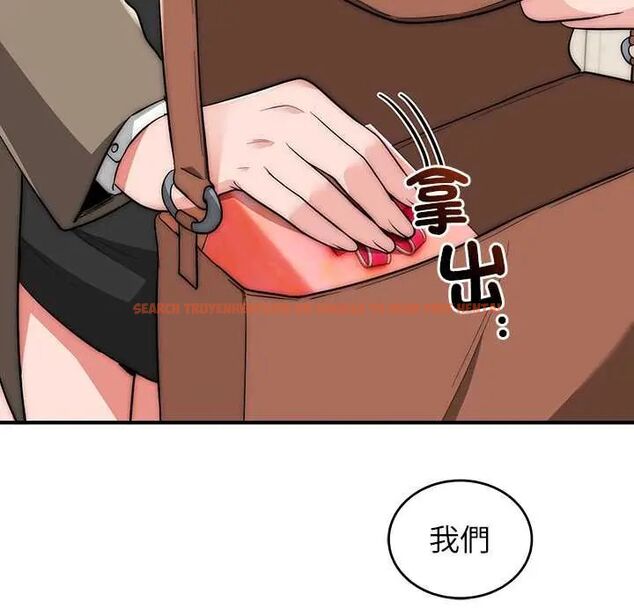 查看漫画神雕闖都市/強雕:都市潤女傳說 - 第46話 - tymanga.com中的4691406图片 查看漫画神雕闖都市/強雕:都市潤女傳說 - 第46話 - tymanga.com中的4691406图片