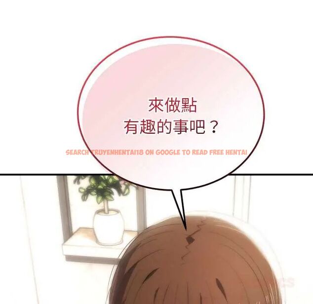 查看漫画神雕闖都市/強雕:都市潤女傳說 - 第46話 - tymanga.com中的4691407图片 查看漫画神雕闖都市/強雕:都市潤女傳說 - 第46話 - tymanga.com中的4691407图片