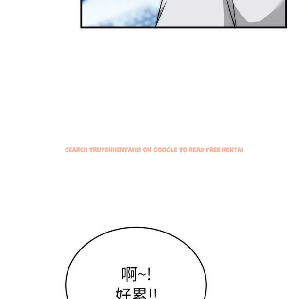 查看漫画神雕闖都市/強雕:都市潤女傳說 - 第47話 - tymanga.com中的4715087图片 查看漫画神雕闖都市/強雕:都市潤女傳說 - 第47話 - tymanga.com中的4715087图片