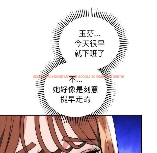 查看漫画神雕闖都市/強雕:都市潤女傳說 - 第47話 - tymanga.com中的4715098图片 查看漫画神雕闖都市/強雕:都市潤女傳說 - 第47話 - tymanga.com中的4715098图片