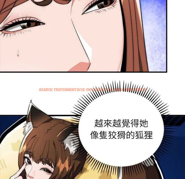 查看漫画神雕闖都市/強雕:都市潤女傳說 - 第47話 - tymanga.com中的4715099图片 查看漫画神雕闖都市/強雕:都市潤女傳說 - 第47話 - tymanga.com中的4715099图片