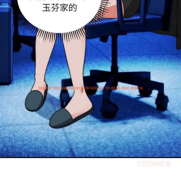 查看漫画神雕闖都市/強雕:都市潤女傳說 - 第47話 - tymanga.com中的4715101图片 查看漫画神雕闖都市/強雕:都市潤女傳說 - 第47話 - tymanga.com中的4715101图片