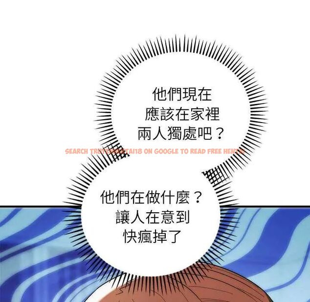 查看漫画神雕闖都市/強雕:都市潤女傳說 - 第47話 - tymanga.com中的4715102图片 查看漫画神雕闖都市/強雕:都市潤女傳說 - 第47話 - tymanga.com中的4715102图片