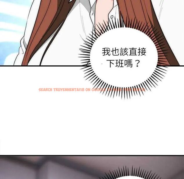 查看漫画神雕闖都市/強雕:都市潤女傳說 - 第47話 - tymanga.com中的4715104图片 查看漫画神雕闖都市/強雕:都市潤女傳說 - 第47話 - tymanga.com中的4715104图片